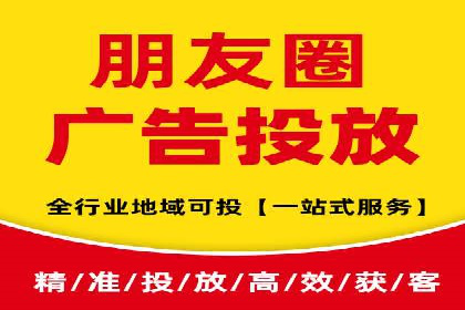 小红书信息流广告的投放技巧与策略，案例详解